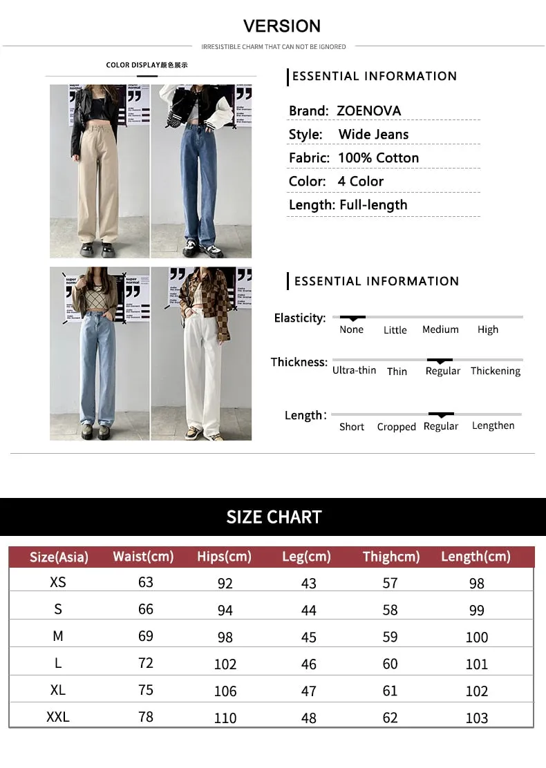 2022 High Waist Straight Leg Jeans