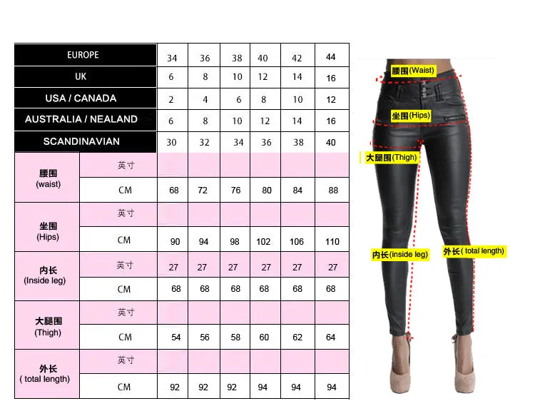 3D Embroidery Flowers High Waist 9/10 Pencil Jeans