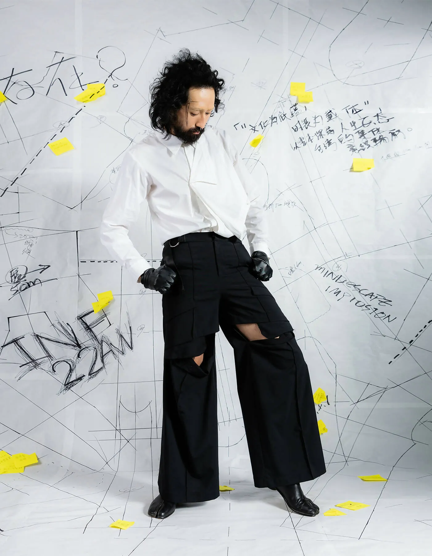 Deconstructed Floor-To-Ceiling Trousers With Cutouts