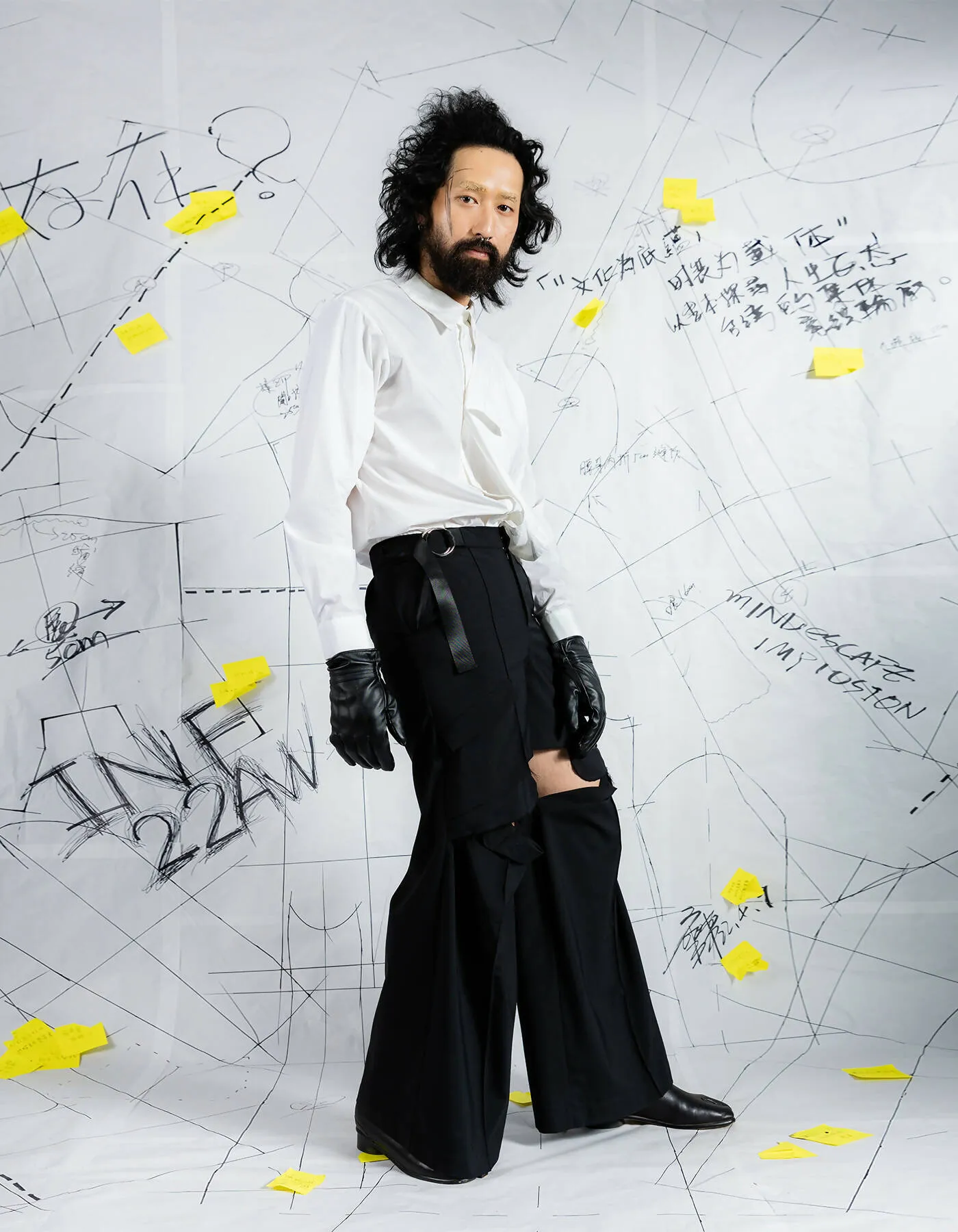 Deconstructed Floor-To-Ceiling Trousers With Cutouts